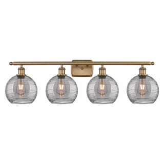 A thumbnail of the Innovations Lighting 516-4W 11 38 Athens Deco Swirl Vanity Brushed Brass / Light Smoke Deco Swirl