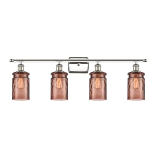 A thumbnail of the Innovations Lighting 516-4W Candor Polished Nickel / Toffee Waterglass