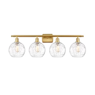 A thumbnail of the Innovations Lighting 516-4W-11-36 Athens Vanity Satin Gold / Clear Water Glass