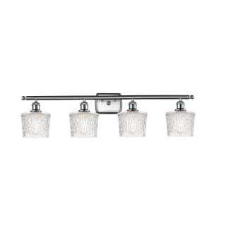 A thumbnail of the Innovations Lighting 516-4W Niagra Brushed Satin Nickel / Clear