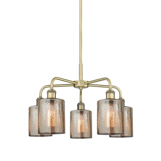A thumbnail of the Innovations Lighting 516-5CR-15-23 Cobbleskill Chandelier Antique Brass / Mercury