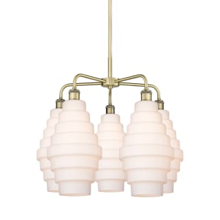 A thumbnail of the Innovations Lighting 516-5CR-23-26 Cascade Chandelier Antique Brass / White