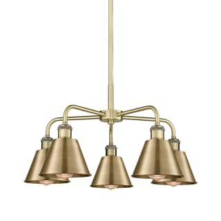 A thumbnail of the Innovations Lighting 516-5CR-14-25 Ballston Chandelier Antique Brass