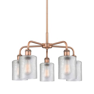 A thumbnail of the Innovations Lighting 516-5CR-15-23 Cobbleskill Chandelier Antique Copper / Clear