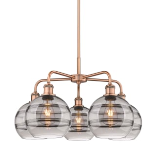 A thumbnail of the Innovations Lighting 516-5CR-16-26 Rochester Chandelier Antique Copper / Light Smoke