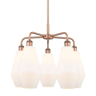 A thumbnail of the Innovations Lighting 516-5CR-20-25 Cindyrella Chandelier Antique Copper / Cased Matte White