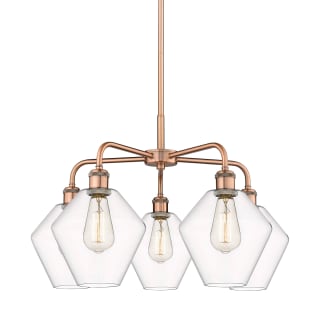 A thumbnail of the Innovations Lighting 516-5CR-17-26 Cindyrella Chandelier Antique Copper / Clear