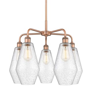 A thumbnail of the Innovations Lighting 516-5CR-20-25 Cindyrella Chandelier Antique Copper / Seedy