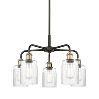 A thumbnail of the Innovations Lighting 516-5CR-15-23 Hadley Chandelier Black Antique Brass / Clear