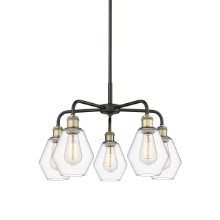 A thumbnail of the Innovations Lighting 516-5CR-16-24 Cindyrella Chandelier Black Antique Brass / Clear