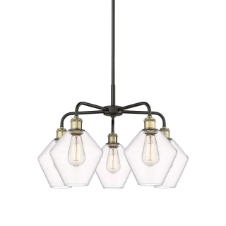 A thumbnail of the Innovations Lighting 516-5CR-17-26 Cindyrella Chandelier Black Antique Brass / Clear