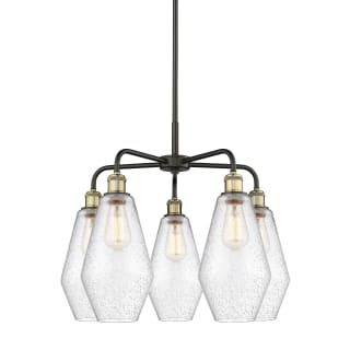 A thumbnail of the Innovations Lighting 516-5CR-20-25 Cindyrella Chandelier Black Antique Brass / Seedy