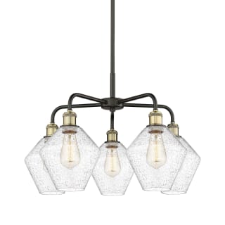 A thumbnail of the Innovations Lighting 516-5CR-17-26 Cindyrella Chandelier Black Antique Brass / Seedy