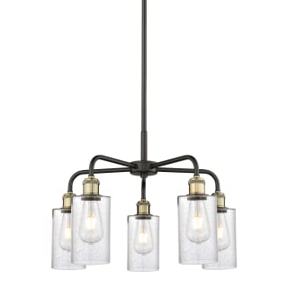 A thumbnail of the Innovations Lighting 516-5CR-15-22 Clymer Chandelier Black Antique Brass / Seedy