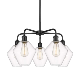 A thumbnail of the Innovations Lighting 516-5CR-17-26 Cindyrella Chandelier Matte Black / Clear