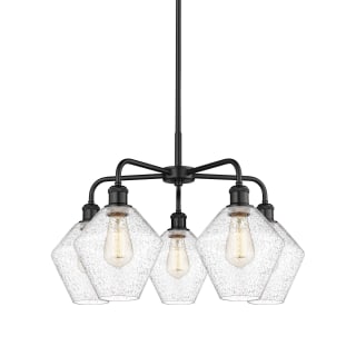 A thumbnail of the Innovations Lighting 516-5CR-17-26 Cindyrella Chandelier Matte Black / Seedy