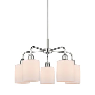 A thumbnail of the Innovations Lighting 516-5CR-15-23 Cobbleskill Chandelier Polished Chrome / Matte White