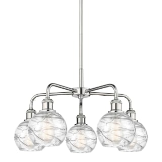 A thumbnail of the Innovations Lighting 516-5CR-15-24 Athens Deco Swirl Chandelier Polished Chrome / Clear Deco Swirl