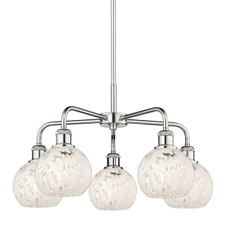 A thumbnail of the Innovations Lighting 516-5C-14-24-White Mouchette-Indoor Chandelier Polished Chrome / White Mouchette