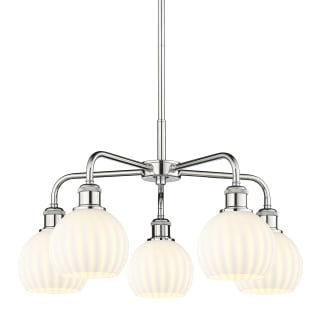 A thumbnail of the Innovations Lighting 516-5C-14-24-White Venetian-Indoor Chandelier Polished Chrome / White Venetian