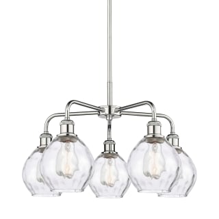 A thumbnail of the Innovations Lighting 516-5CR-15-24 Waverly Chandelier Polished Chrome / Clear