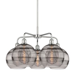 A thumbnail of the Innovations Lighting 516-5CR-18-28 Rochester Chandelier Polished Chrome / Light Smoke