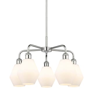 A thumbnail of the Innovations Lighting 516-5CR-16-24 Cindyrella Chandelier Polished Chrome / Cased Matte White