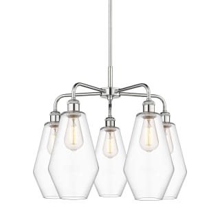 A thumbnail of the Innovations Lighting 516-5CR-20-25 Cindyrella Chandelier Polished Chrome / Clear
