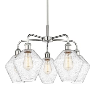 A thumbnail of the Innovations Lighting 516-5CR-17-26 Cindyrella Chandelier Polished Chrome / Seedy