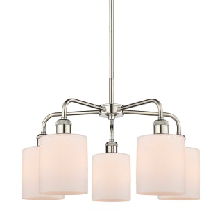 A thumbnail of the Innovations Lighting 516-5CR-15-23 Cobbleskill Chandelier Polished Nickel / Matte White