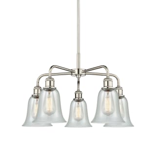 A thumbnail of the Innovations Lighting 516-5CR-16-25 Hanover Chandelier Polished Nickel / Fishnet