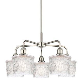A thumbnail of the Innovations Lighting 516-5CR-15-25 Niagra Chandelier Polished Nickel / Clear