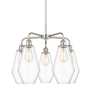 A thumbnail of the Innovations Lighting 516-5CR-20-25 Cindyrella Chandelier Polished Nickel / Clear