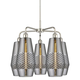 A thumbnail of the Innovations Lighting 516-5CR-22-25 Windham Chandelier Polished Nickel / Smoked