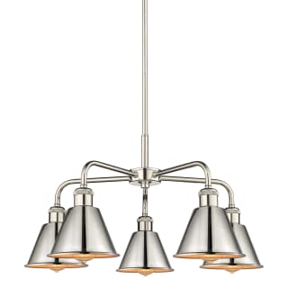 A thumbnail of the Innovations Lighting 516-5CR-14-25 Ballston Chandelier Polished Nickel