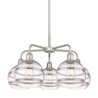 A thumbnail of the Innovations Lighting 516-5CR-16-26 Rochester Chandelier Satin Nickel / Clear