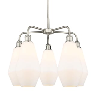 A thumbnail of the Innovations Lighting 516-5CR-20-25 Cindyrella Chandelier Satin Nickel / Cased Matte White