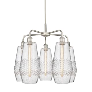 A thumbnail of the Innovations Lighting 516-5CR-22-25 Windham Chandelier Satin Nickel / Seedy