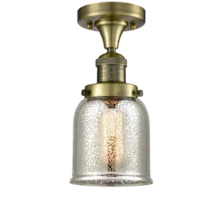 A thumbnail of the Innovations Lighting 517-1CH Small Bell Antique Brass / Silver Mercury