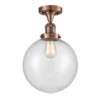 A thumbnail of the Innovations Lighting 517 X-Large Beacon Antique Copper / Seedy