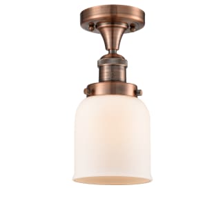 A thumbnail of the Innovations Lighting 517-1CH Small Bell Antique Copper / Matte White Cased
