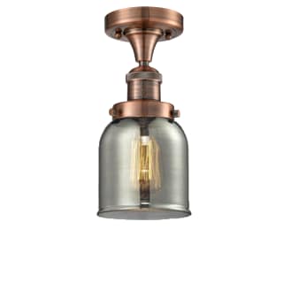 A thumbnail of the Innovations Lighting 517-1CH Small Bell Antique Copper / Smoked