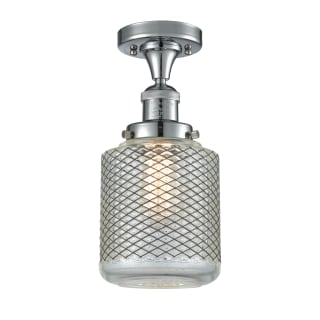A thumbnail of the Innovations Lighting 517-1CH Stanton Polished Chrome / Clear Wire Mesh