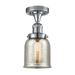 A thumbnail of the Innovations Lighting 517-1CH Small Bell Polished Chrome / Silver Mercury
