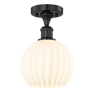 A thumbnail of the Innovations Lighting 616-1F-11-8-White Venetian-Indoor Ceiling Fixture Matte Black / White Venetian