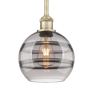 A thumbnail of the Innovations Lighting 616-1S 9 8 Rochester Pendant Antique Brass / Light Smoke