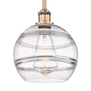 A thumbnail of the Innovations Lighting 616-1S 11 10 Rochester Pendant Antique Copper / Clear