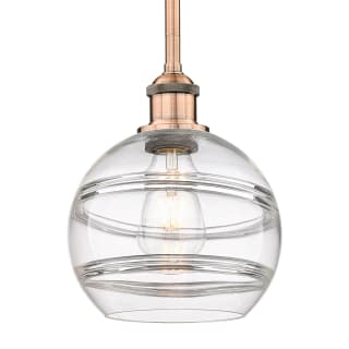 A thumbnail of the Innovations Lighting 616-1S 9 8 Rochester Pendant Antique Copper / Clear