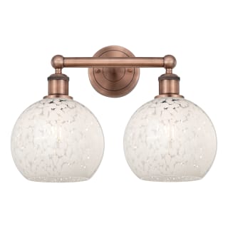 A thumbnail of the Innovations Lighting 616-2W 12 17 White Mouchette Vanity Antique Copper