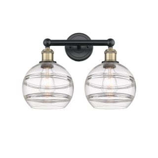 A thumbnail of the Innovations Lighting 616-2W 12 17 Rochester Vanity Black Antique Brass / Clear